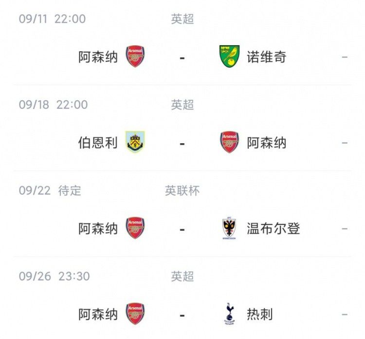 91精品国产福利在线观看性色
